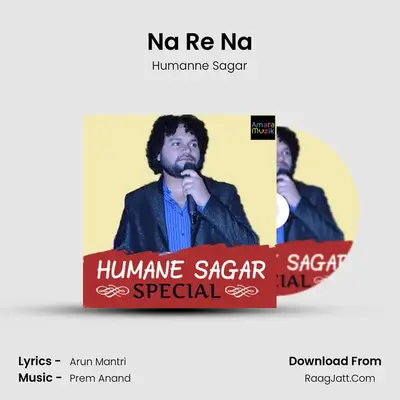 Na Re Na Cover
