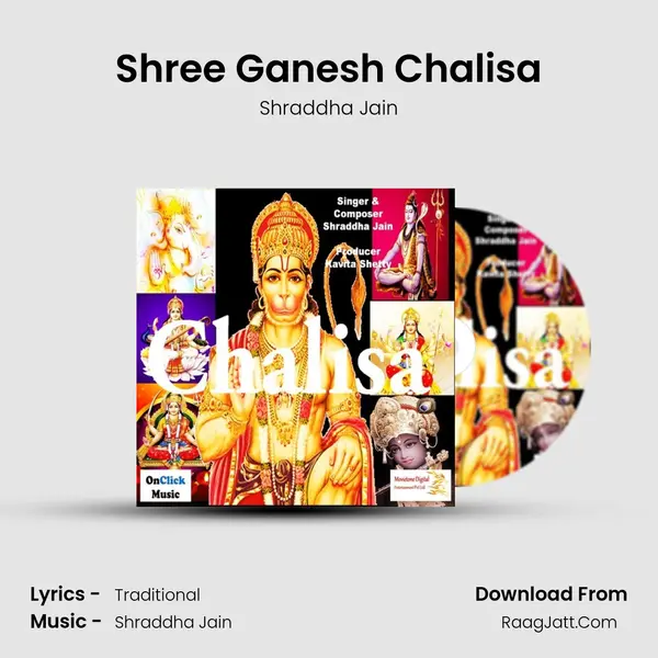 Shree Ganesh Chalisa Cover