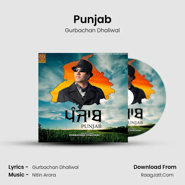 Punjab MP3 Song by Gurbachan Dhaliwal Cover