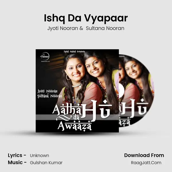 Ishq Da Vyapaar MP3 Song by Jyoti Nooran Cover