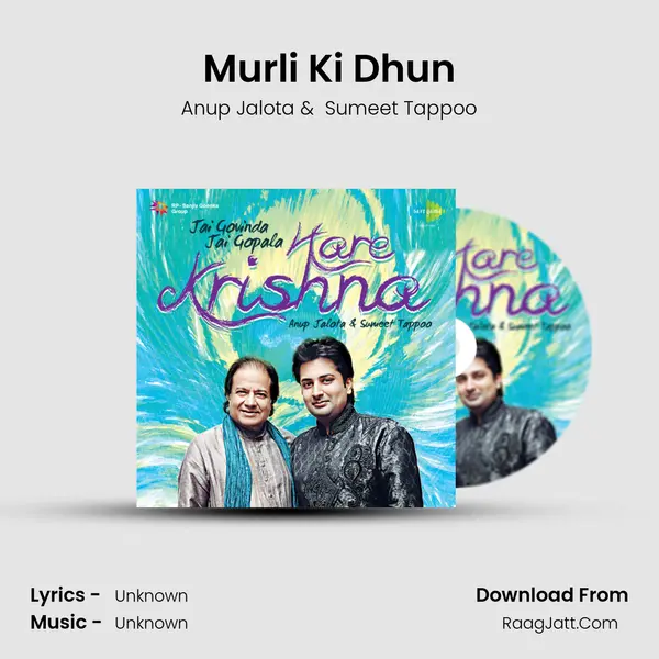 Murli Ki Dhun MP3 Song by Anup Jalota Cover