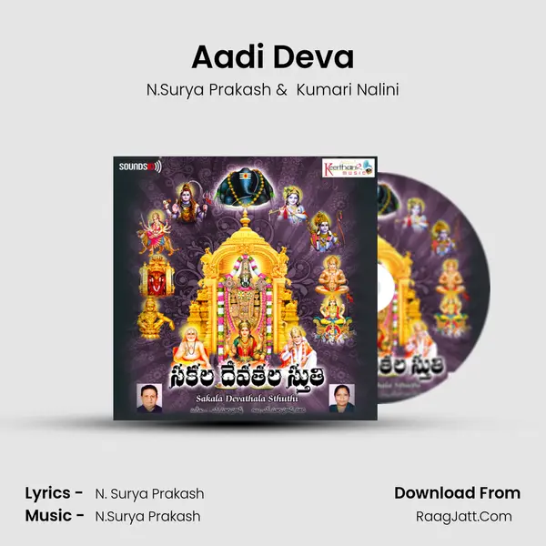 Aadi Deva MP3 Song by N.Surya Prakash Cover