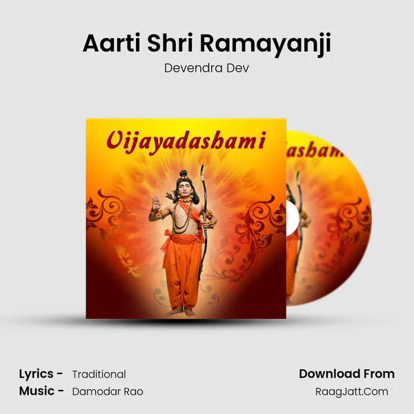 Aarti Shri Ramayanji Cover