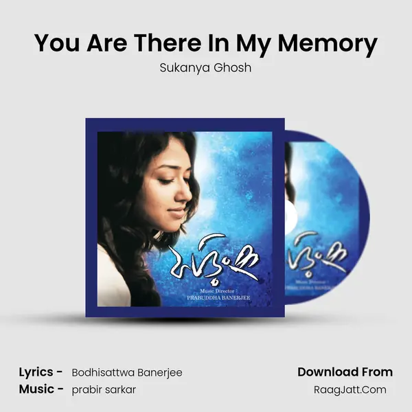 You Are There In My Memory MP3 Song by Sukanya Ghosh Cover