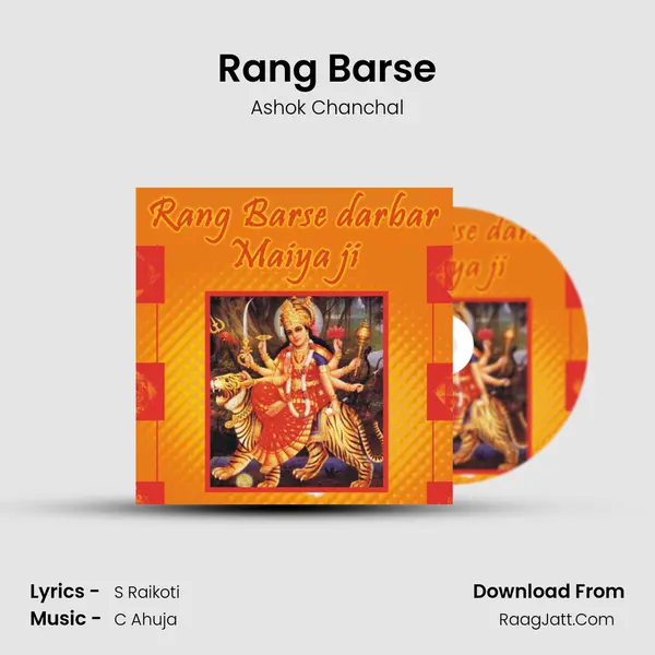 Rang Barse Cover