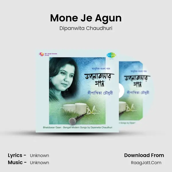 Mone Je Agun MP3 Song by Dipanwita Chaudhuri Cover