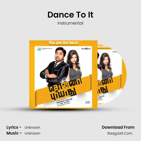 Dance To It MP3 Song by Instrumental Cover