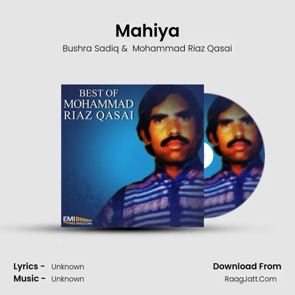 Mahiya MP3 Song by Bushra Sadiq Cover