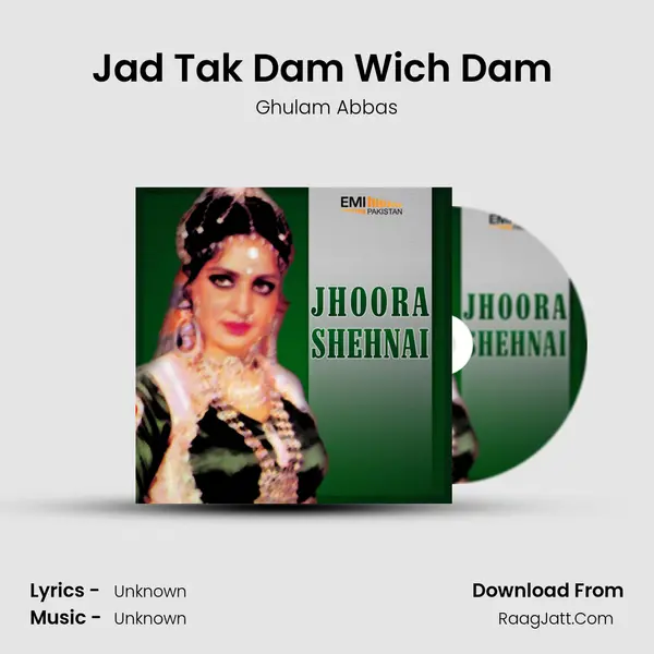 Jad Tak Dam Wich Dam (From 
