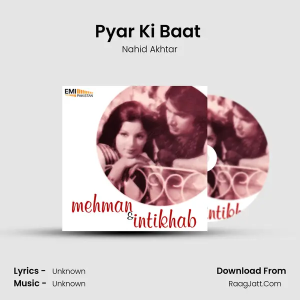 Pyar Ki Baat (from 