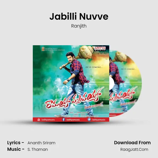 Jabilli Nuvve MP3 Song by Ranjith Cover