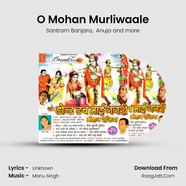 O Mohan Murliwaale MP3 Song by Santram Banjara Cover
