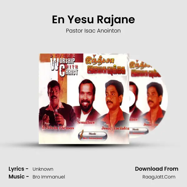 En Yesu Rajane MP3 Song by Pastor Isac Anointon Cover