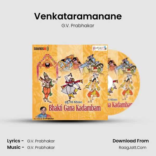 Venkataramanane MP3 Song by G.V. Prabhakar Cover
