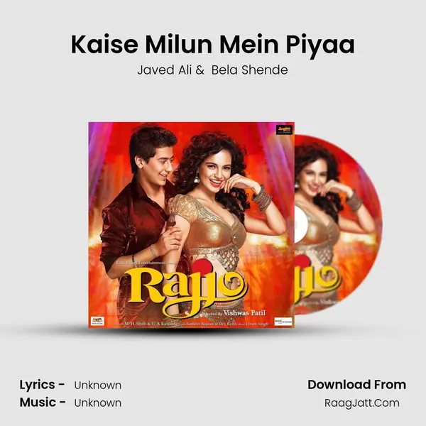 Kaise Milun Mein Piyaa MP3 Song by Javed Ali Cover