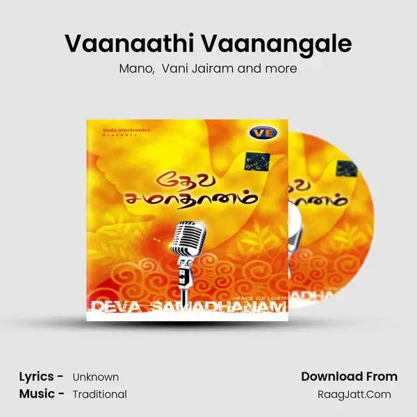 Vaanaathi Vaanangale MP3 Song by Mano Cover