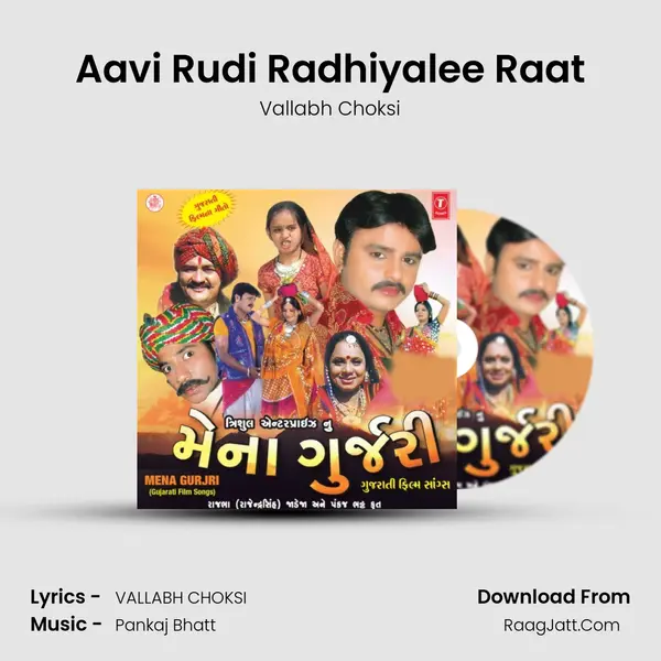 Aavi Rudi Radhiyalee Raat MP3 Song by Vallabh Choksi Cover