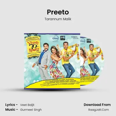 Preeto MP3 Song by Tarannum Malik Cover