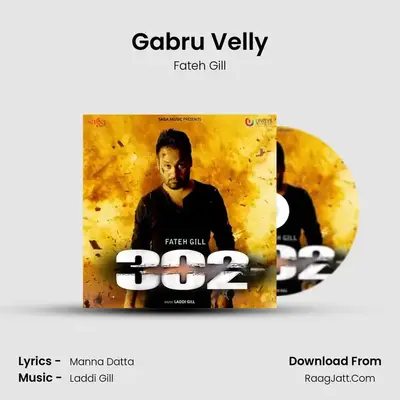 Gabru Velly MP3 Song by Fateh Gill Cover