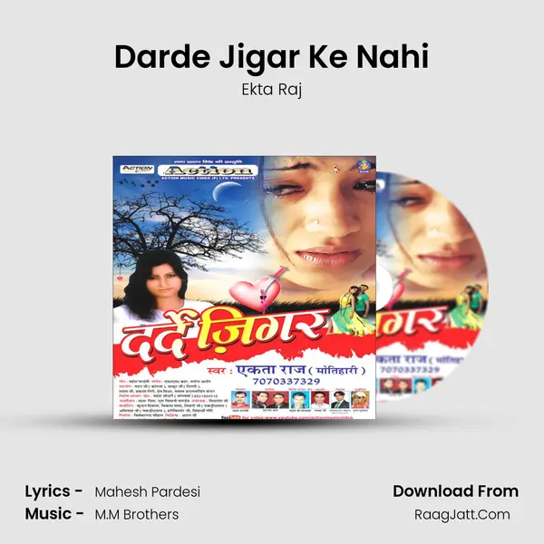 Darde Jigar Ke Nahi MP3 Song by Ekta Raj Cover