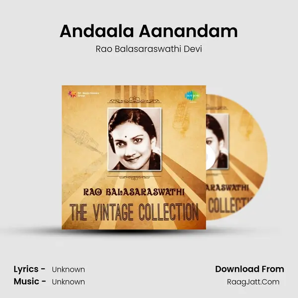 Andaala Aanandam Cover