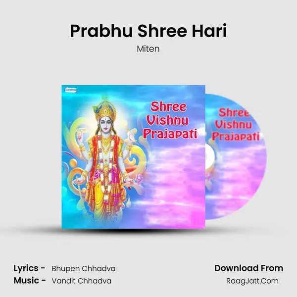 Prabhu Shree Hari MP3 Song by Miten Cover