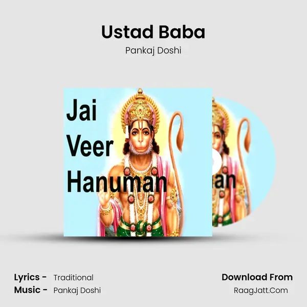 Ustad Baba MP3 Song by Pankaj Doshi Cover