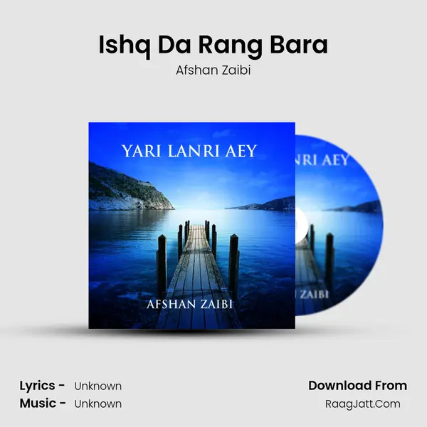 Ishq Da Rang Bara Cover
