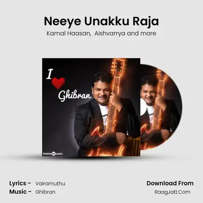 Neeye Unakku Raja mp3 song