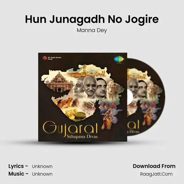 Hun Junagadh No Jogire Cover