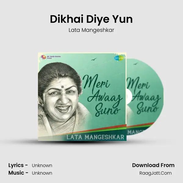 Dikhai Diye Yun Cover