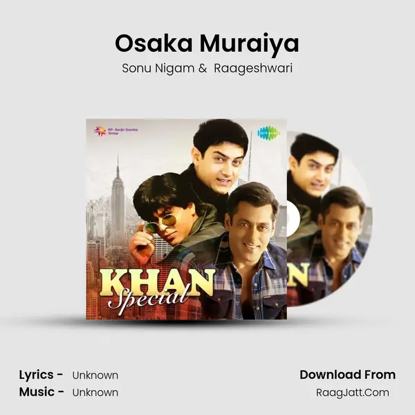 Osaka Muraiya Cover