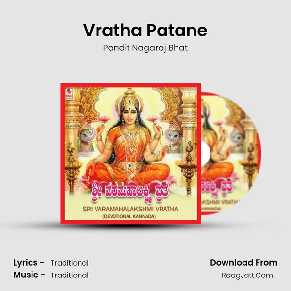Vratha Patane MP3 Song by Pandit Nagaraj Bhat Cover