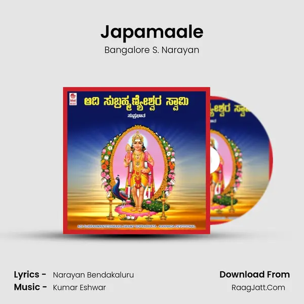 Japamaale MP3 Song by Bangalore S. Narayan Cover