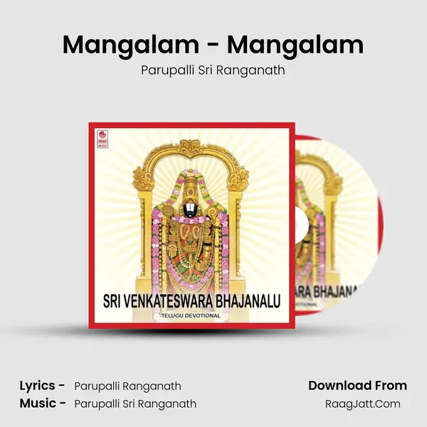 Mangalam - Mangalam MP3 Song by Parupalli Sri Ranganath Cover