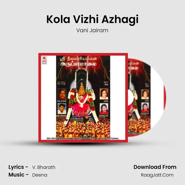 Kola Vizhi Azhagi MP3 Song by Vani Jairam Cover