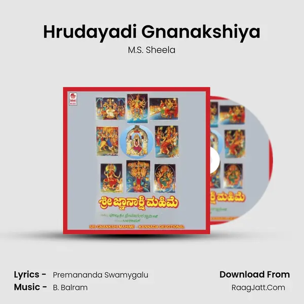 Hrudayadi Gnanakshiya MP3 Song by M.S. Sheela Cover