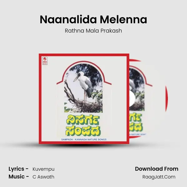Naanalida Melenna MP3 Song by Rathna Mala Prakash Cover