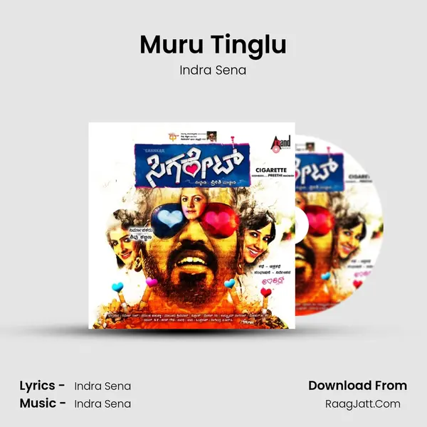 Muru Tinglu MP3 Song by Indra Sena Cover