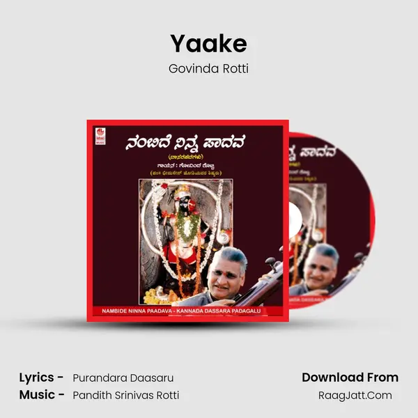 Yaake MP3 Song by Govinda Rotti Cover