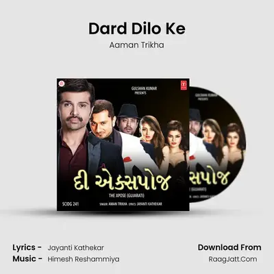 Dard Dilo Ke MP3 Song by Aaman Trikha Cover