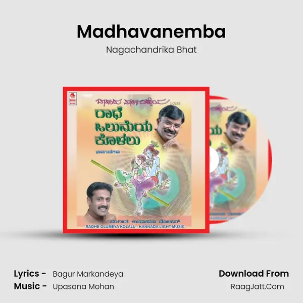 Madhavanemba MP3 Song by Nagachandrika Bhat Cover