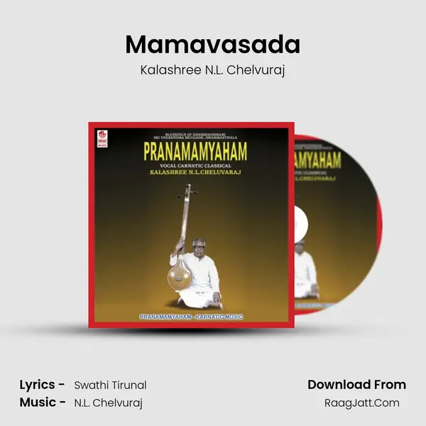 Mamavasada MP3 Song by Kalashree N.L. Chelvuraj Cover