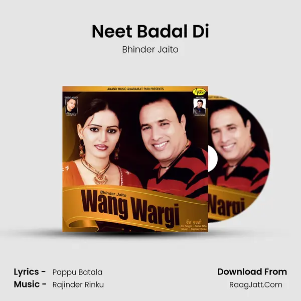 Neet Badal Di mp3 song