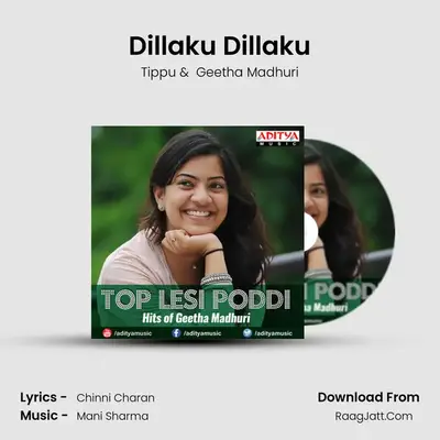 Dillaku Dillaku mp3 song