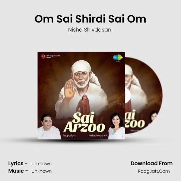 Om Sai Shirdi Sai Om MP3 Song by Nisha Shivdasani Cover