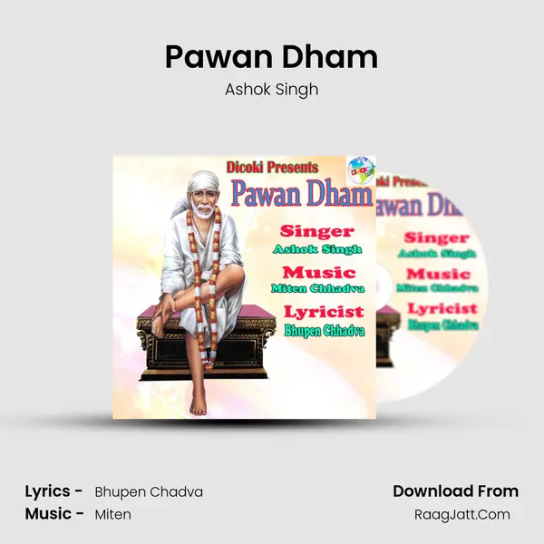 Pawan Dham MP3 Song by Ashok Singh Cover