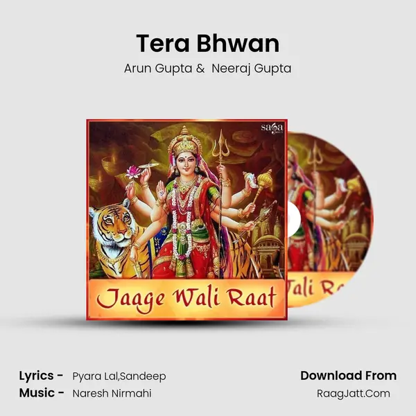 Tera Bhwan MP3 Song by Arun Gupta Cover