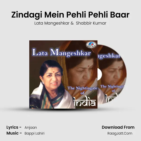 Zindagi Mein Pehli Pehli Baar MP3 Song by Lata Mangeshkar Cover
