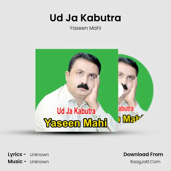 Ud Ja Kabutra MP3 Song by Yaseen Mahi Cover